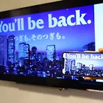 APA Hotel Keikyu Kamata-Ekimae